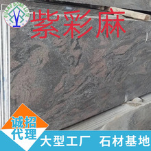 ɫe⠝ɒʯuϲ黨̨堝ذSҹ