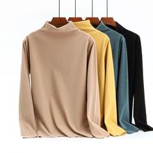 ﶬ¿pqĥëŮʿIůLȴɫ½q