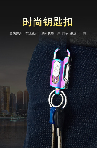 Lighter Keychain Alcohol Lamp USB Charger Personalized Cigarette Lighter Cross-border Lighter