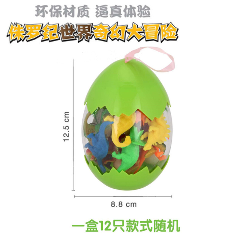 Dinosaur from soft rubber