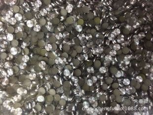 �n��8mm�ݼy�CƬ ���W �n�����\ֱ�_ ��ɫ�V��ɫ�����F؛
