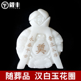 ���S��Ȼ�h����ȦĹ�ػ�Ȧ��@С��Ȧ�ǻ҆����¼��뚛�����