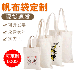 �հ����ᷫ�������������V�淫��������μ�б�淫����Ů������