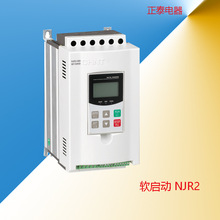̩ܛNJR2·ھʽ11kwܛ15kwǧ18.5͉22kw