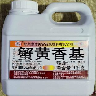 з�Sζ���з�S�㾫ԭ��ʳƷ���ӄ�ʳƷ���ϏS��