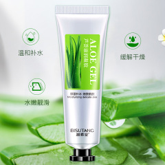 Bisuotang Aloe Vera Gel Moisturizing Hydrating Nourishing Skin-Rejuvenating Skincare Cosmetics Manufacturer Dropshipping One Piece at a Time