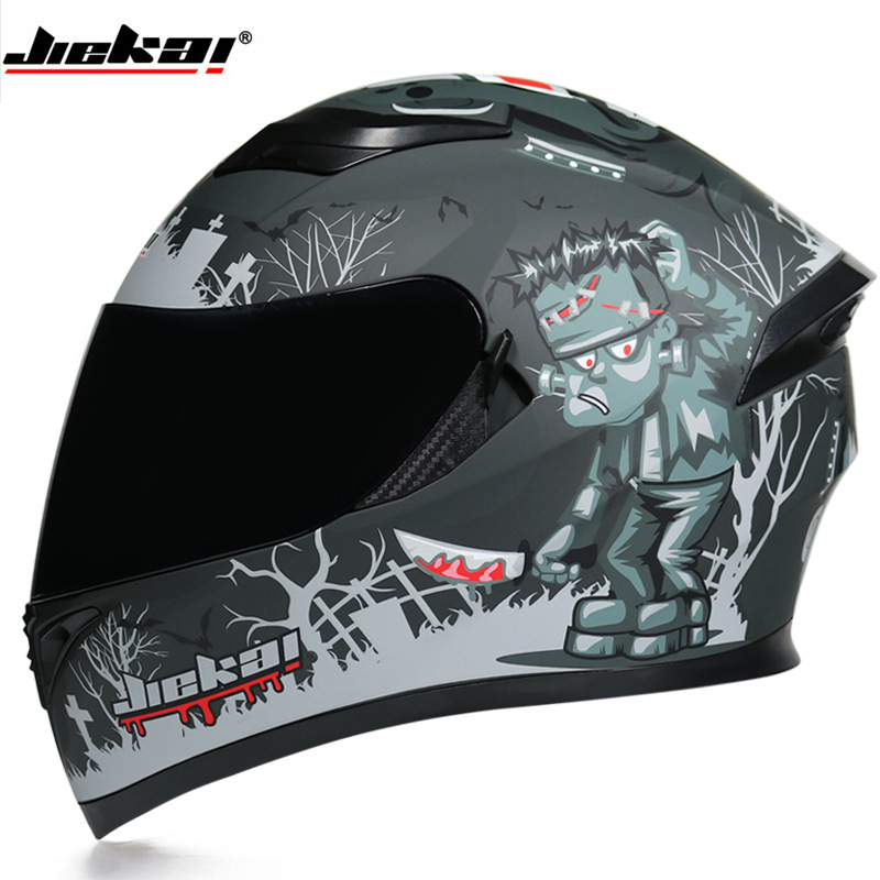 차 거울과 야만인