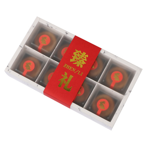 Kraft paper box 8 pieces Mid-Autumn mooncake packaging box simple mooncake box frosted transparent egg yolk cake box direct sales