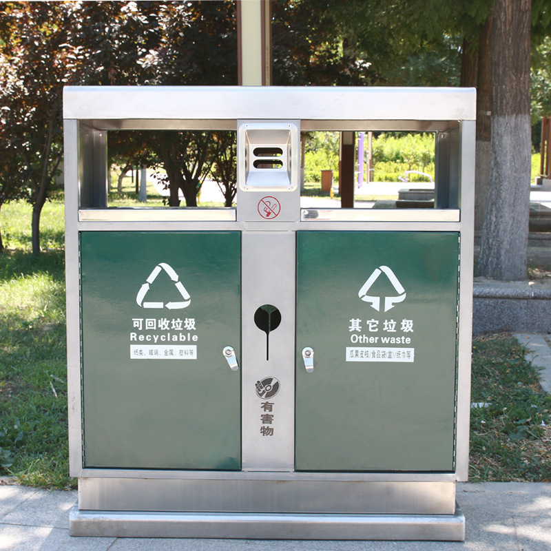 户外加厚镀锌板两分类果皮箱不锈钢分类垃圾桶户外垃圾箱