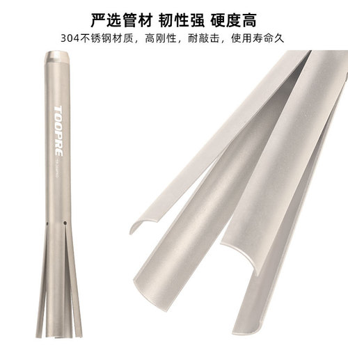 TOOPRE mountain bike headset removal tool road press-in front fork head tube upper and lower bowl bottom gear removal