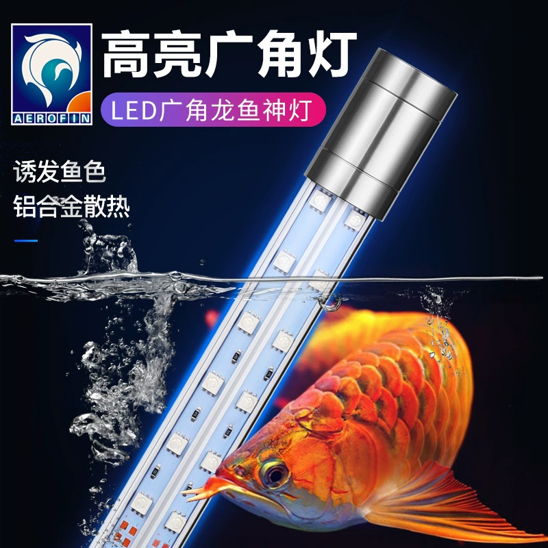 Enofen волшебная лампа Дракон рыба цвет волос лампа для дайвинга светодиодная водонепроницаемая лампа Golden Dragon красный дракон лампа для улучшения цвета аквариум специальный красный свет