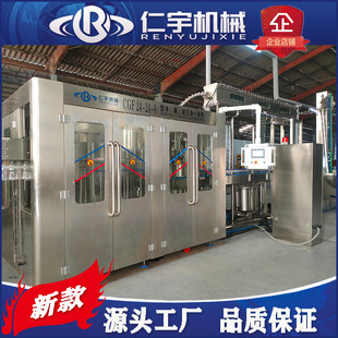 Сƿ�VȪˮ�����a��3-20L��ƿˮ���b�O��Ͱ�b�VȪˮ����һ���b�C