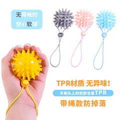 TPR Corded Grip Ball Massage Acupressure Ball Palm Stimulation Sensory Integration Training Massage Grip Trainer Ball Rehabilitation Training Hand