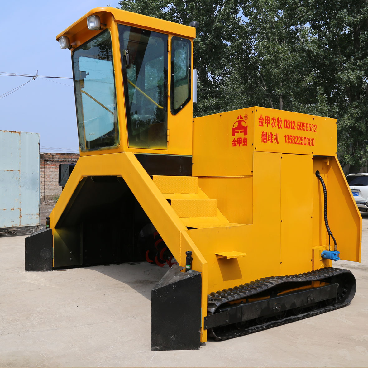 高性价比自行式有机肥翻抛机鸡粪翻抛机