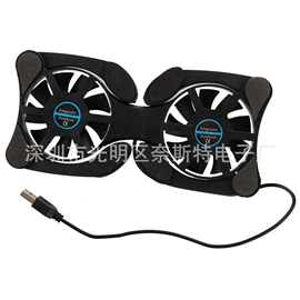 笔记本散热器;电脑支架;光电鼠标