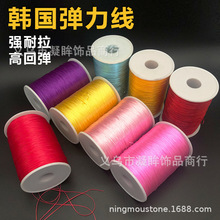 �n�����|��ɫ���^�����K��朴����ɾo��DIY�ֹ�������������l