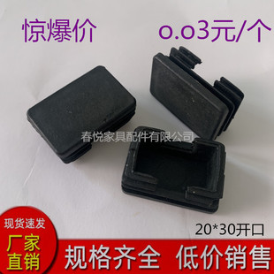 20&times;30�L�����_�ڹ���ȱ���� �Ҿ����z������ �_�� ���z�����^