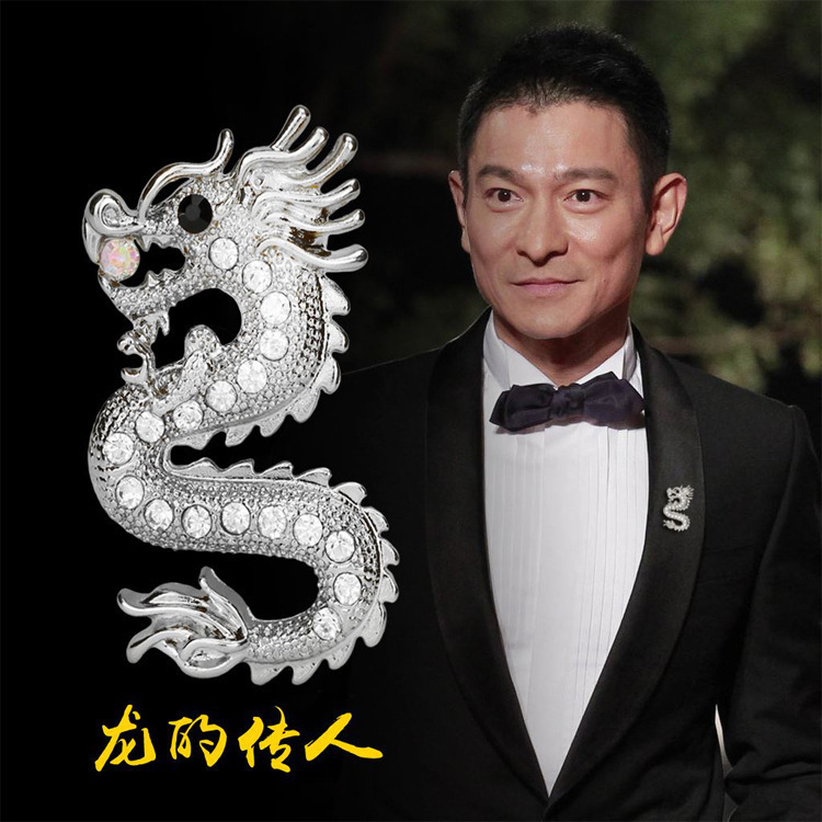 Estilo chino retro dragón broche insignia de los hombres de estilo coreano ropa simple collar decorativo pin traje pin ramillete Accesorios