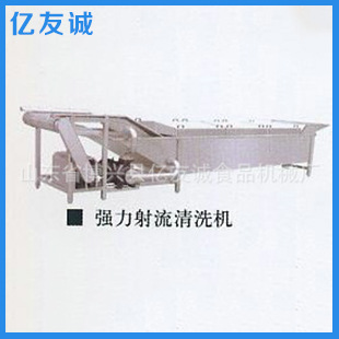 精品推荐清洗设备强力射流清洁机厂家供应洁净清洗设备烘干控温机