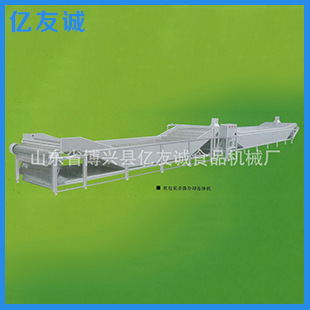 厂家供应软包装冷却连体机物流皮带输送机不锈钢网带输送机网带链