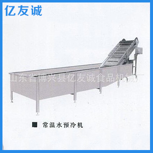 厂家供应蔬菜速冻前处理流水线常温水预冷机 前处理常温水冷却机