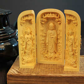 厂家批发黄杨木雕西方娑婆三圣观音三开佛盒木质工艺品摆件