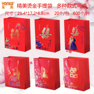 �����t����ϯ��Y��Ʒ���₀�Խz�����b�����ӻ���C��ϲ�Ǵ���