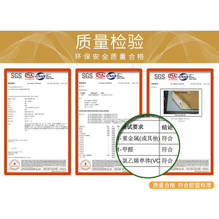 商品图