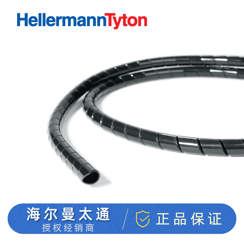 hellermanntyton������̫ͨ161-44200���������Ʋ��ƹ�SBPAV09