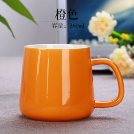 陶瓷杯;其他婚庆用品;茶具套装