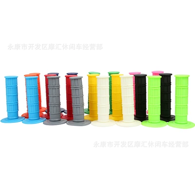 Motorcycle General Parts Atv Accessories 12-Color Ultra-Soft