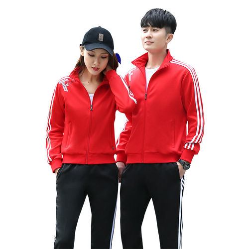 Spring and Autumn Men and Women Sports Suit Set Couple Sports Clothes Casual Running Sweatshirt Team LOGO Autumn