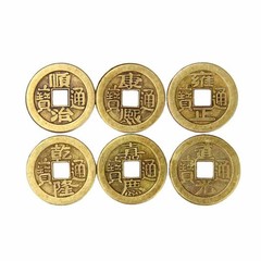 Long-term supply of various zinc alloy copper coins, mixed alloy Five Emperor coins, clear package Ten Emperor copper coins