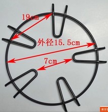 燃气灶小锅架4耳5耳奶锅架钢支架液化气灶配件炉架 灶架批发