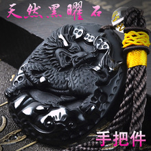 ����������Ȼ����ʯ�Ҽ� Լ5.5x4.5cm����ʯ����� �ְѼ� 055011