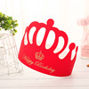 Super Flash Hot Cold onion Adult Children's Fruits Birthday Hat Thicked Crown Paper Hat Birthday Party Decoration Products