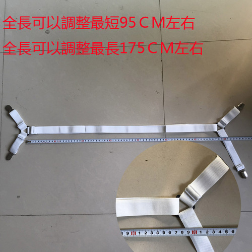 Extended 8-clamp bed sheet fastener creative bed sheet clamp bed cover fixing clip new bed sheet holder