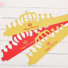 Shiny Gold Color Onion Adult and Children Sandpaper Birthday Hat, Thick Crown Paper Hat Birthday Party Decorative Supplies