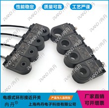 15mm�h�νӽ��_�PNPN���_�ӽ��_�P�׏�15mm�h���_�P������