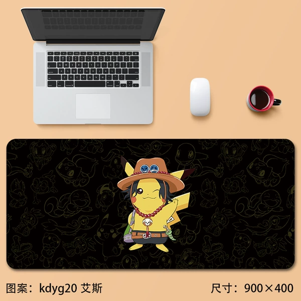 kdyg20