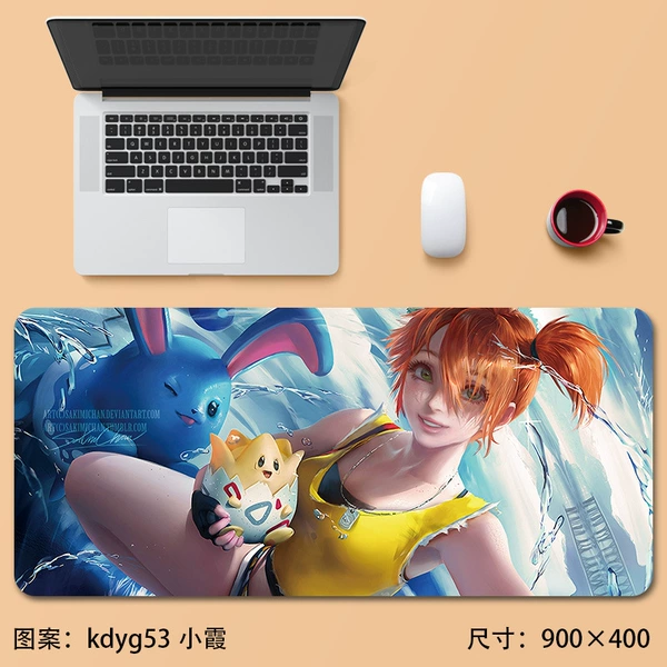 kdyg53