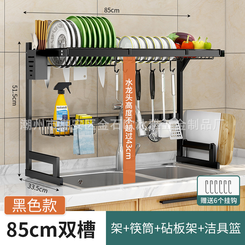 Estante de almacenamiento multicapa para cocina, escurreplatos y porta cuchillos, organización completa