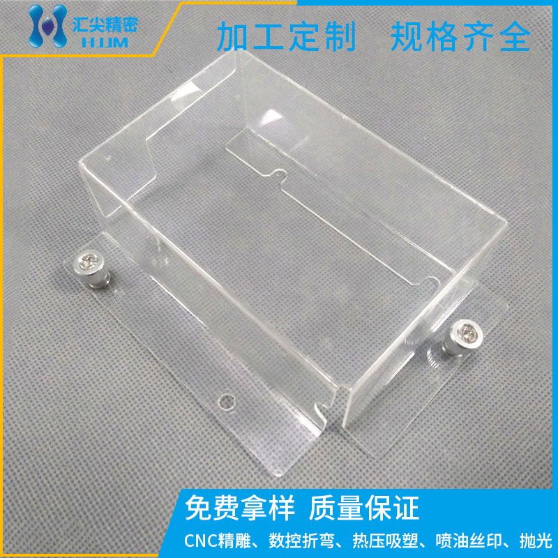 pc板折弯5MM透明防静电加纤pc板棒热弯成型 扩散耐力板雕刻切割