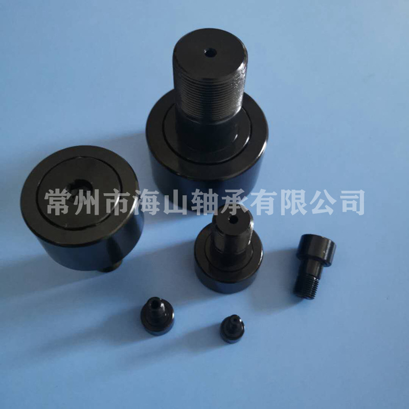 厂家直销 CFH-2-1/2-SB 重载型滚轮轴承CFH-2-1/2-B  McGILL标准