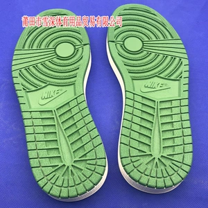 Air Jordan 1, air jordan, подошва, кроссовки, баскетбольная обувь, полиуретановый кушон