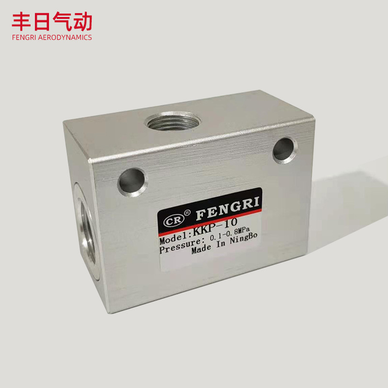 KKP-10快速排气阀快速排气阀气动产品KKP-10快速排气阀快排阀气泵