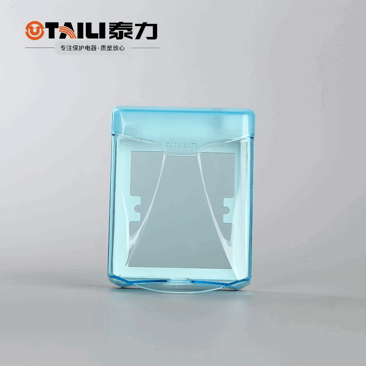 【泰力】开关插座86型透明防水盒 TM系列 塑料盒 量大价优盒装