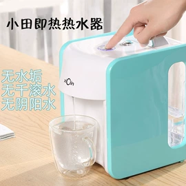 家用吸尘器;家用除螨机;电热水壶