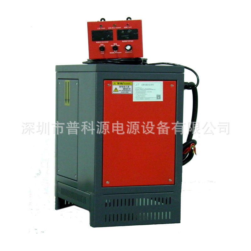 高频电镀电源电解直流整流机 自动线电镀机 415Ｖ交流变直流电源