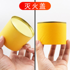 7cm cannon, burn 5cm paper tube, burn 6cm cannon barrel, burn empty barrel thunder fire, penetrate paper tube, burn 4cm cannon